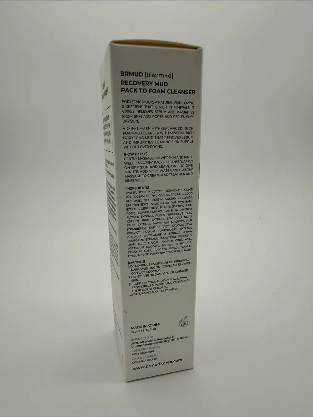 BRMUD Recovery Mud Pack to Foam Cleanser 110ml NEW K-Beauty